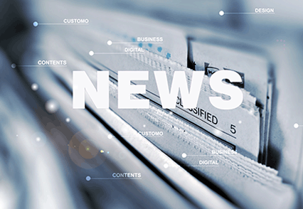 開槽式熱解石墨管（B0137111）